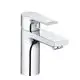 KLUDI-ZENTA-SL-Waschtisch-EHM-100mm-mit-Push-Open-Ablaufventil-chrom-482980565 gallery number 1